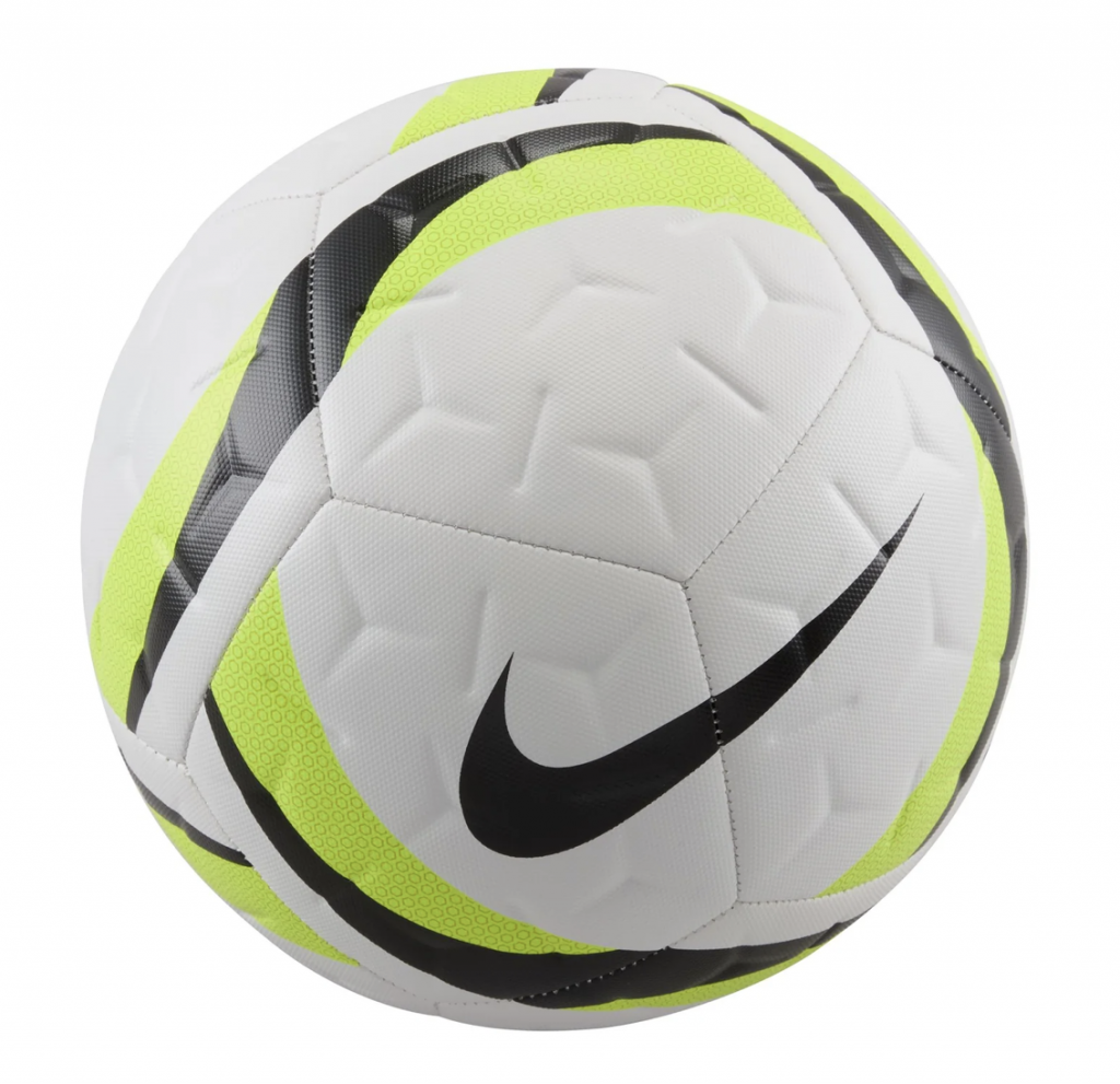Мяч тренировочный Nike Academy
