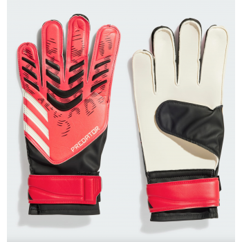Перчатки вратарские Adidas Predator Training GK Gloves