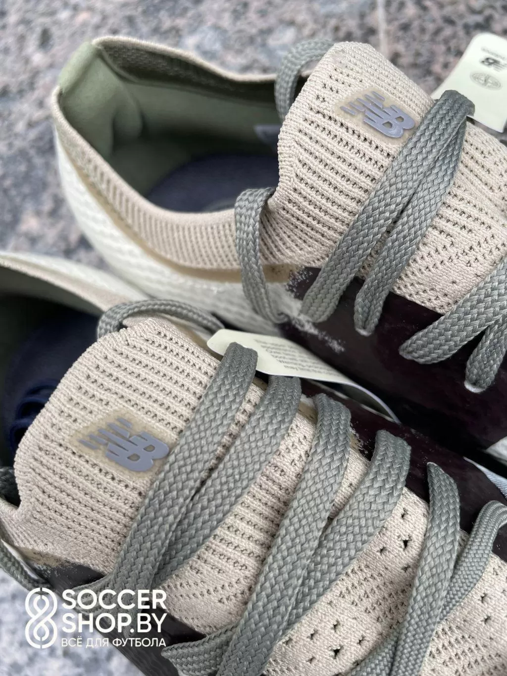 Stone Island x New Balance Furon 9 (UF1F5TY)