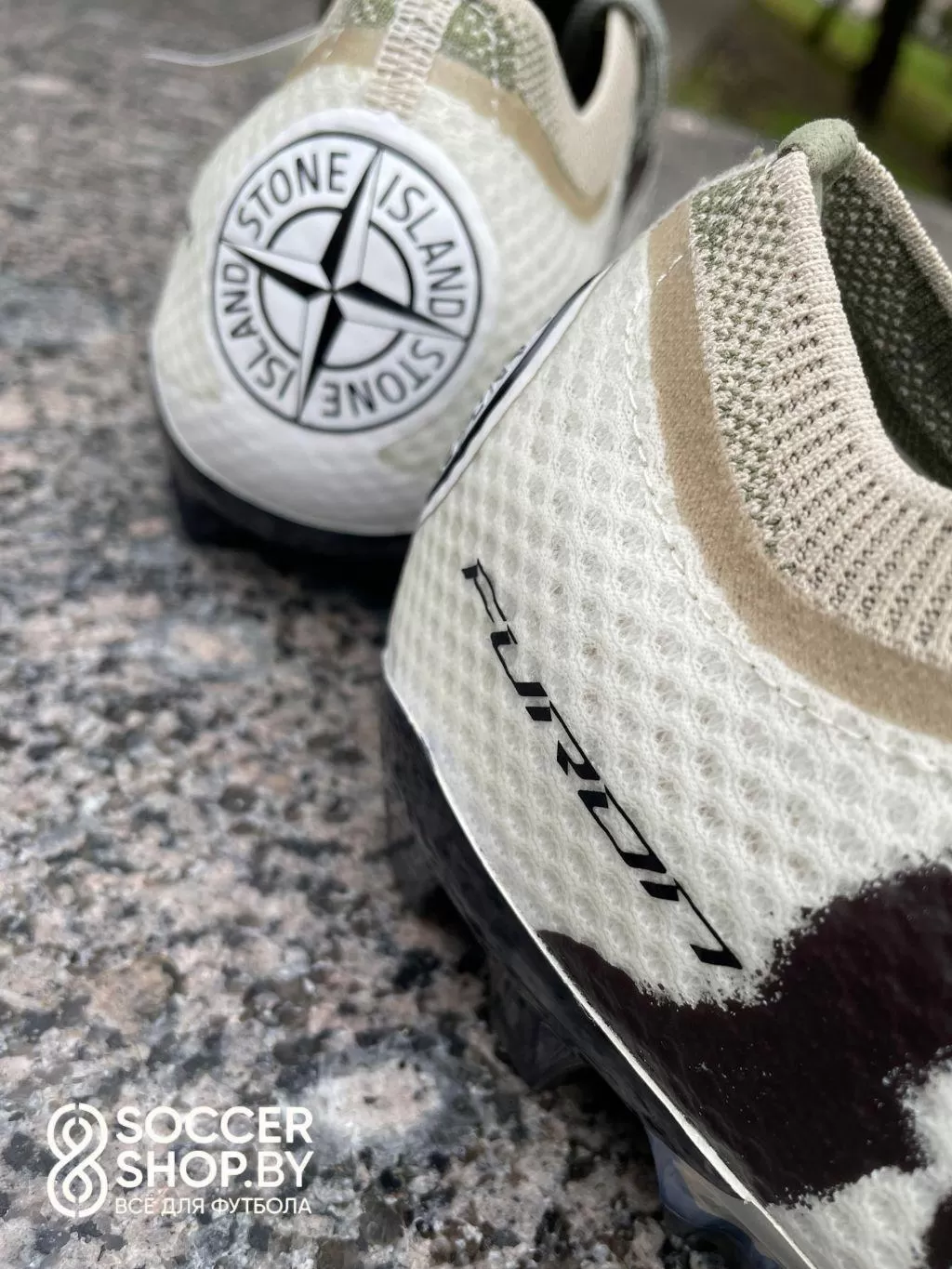 Stone Island x New Balance Furon 9 (UF1F5TY)