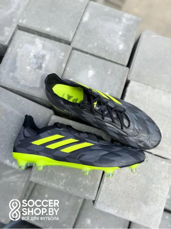 Adidas Copa Pure II Injection.1 Crazycharged