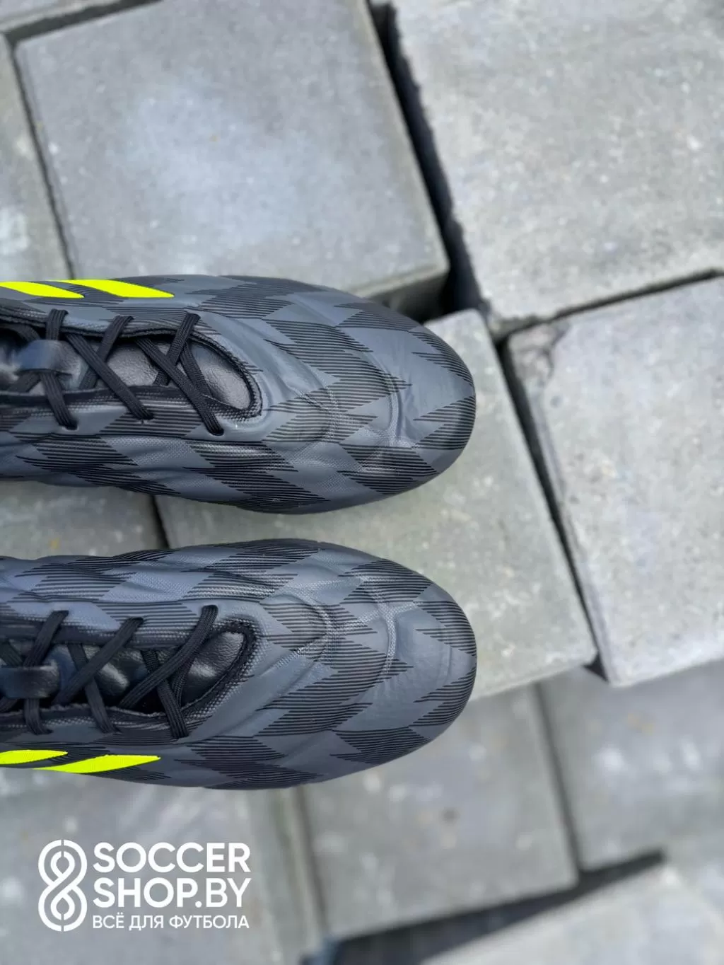 Adidas Copa Pure II Injection.1 Crazycharged