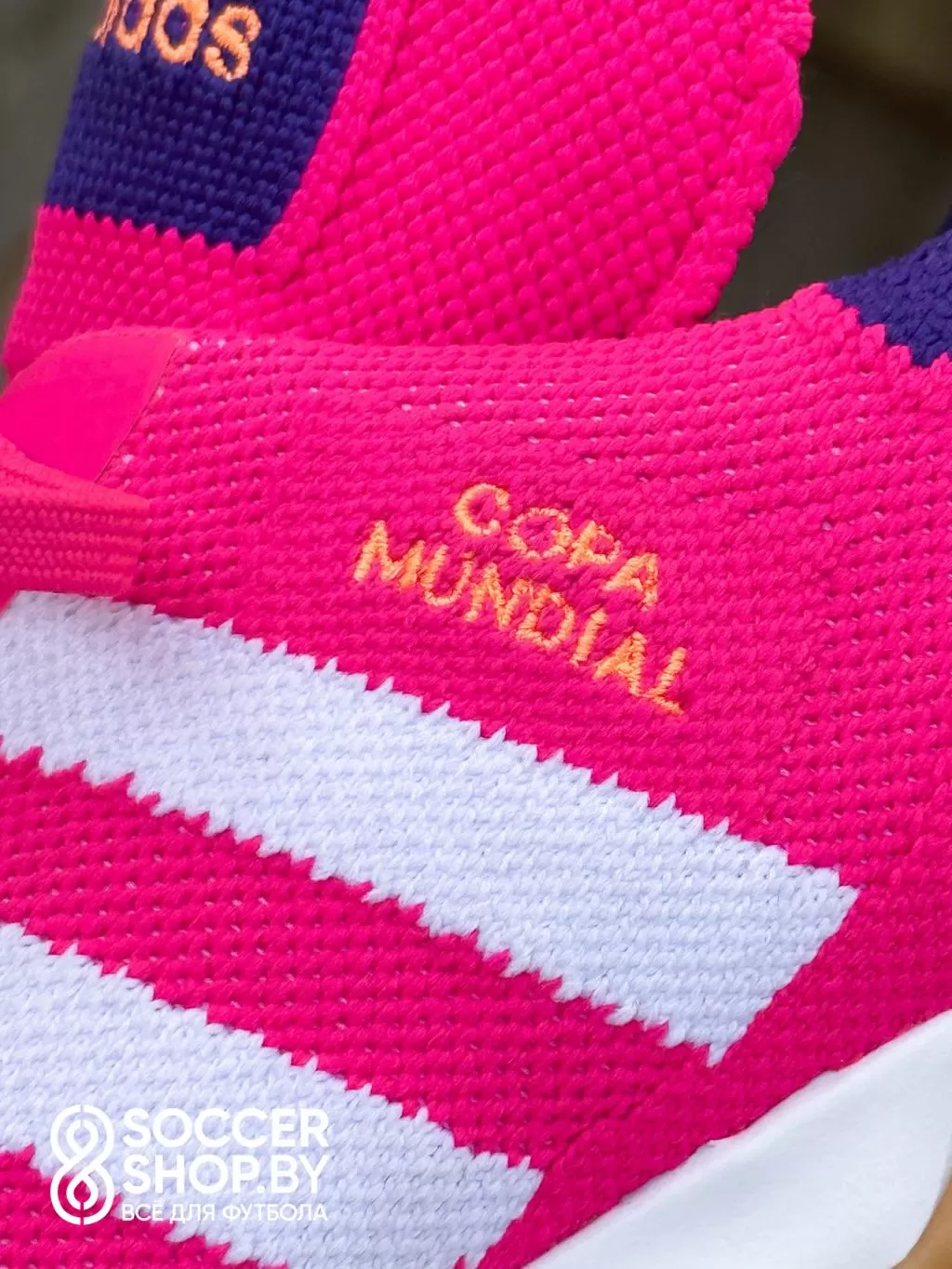 Adidas COPA 70Y Primeknit TR