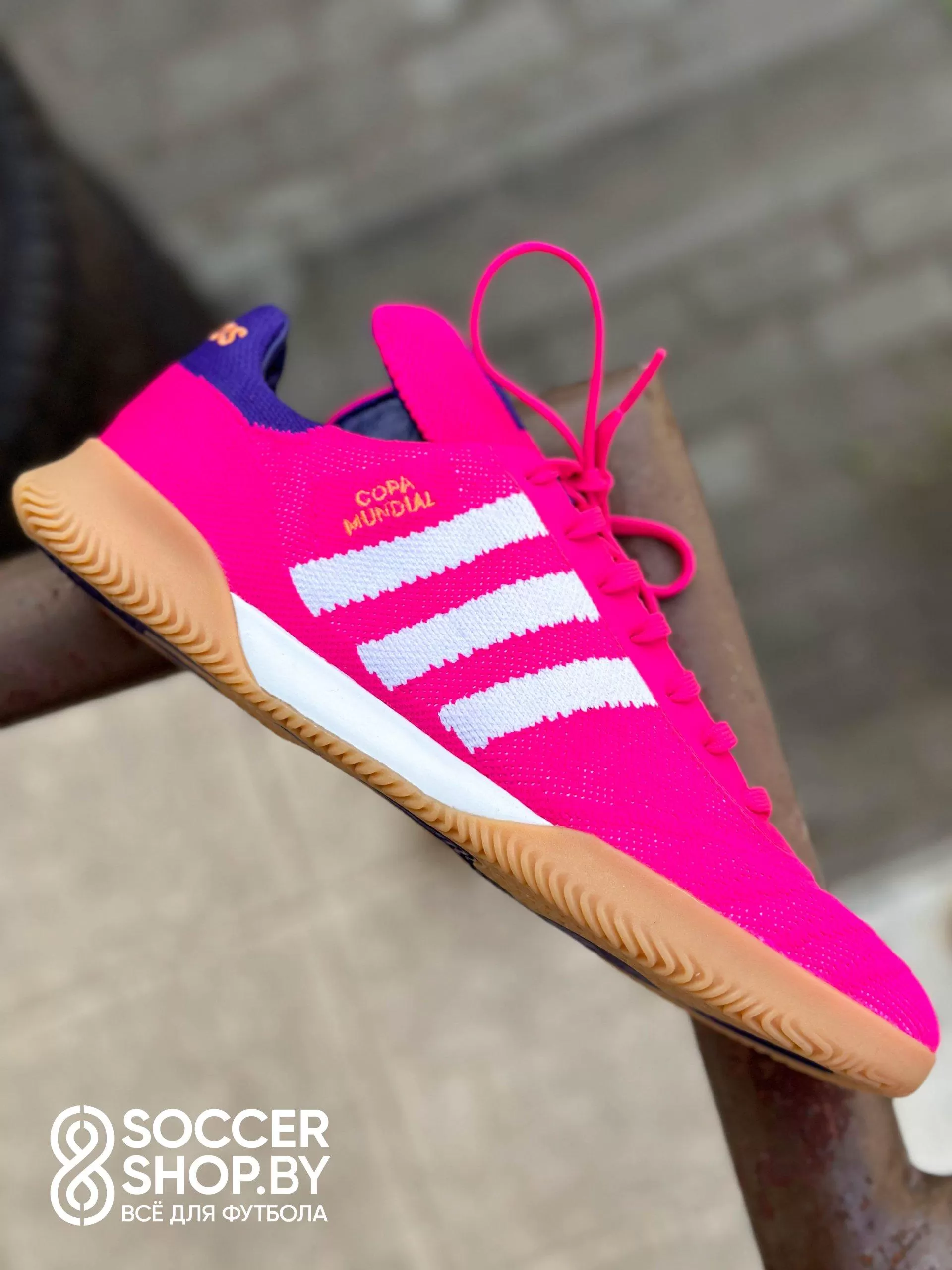Adidas COPA 70Y Primeknit TR