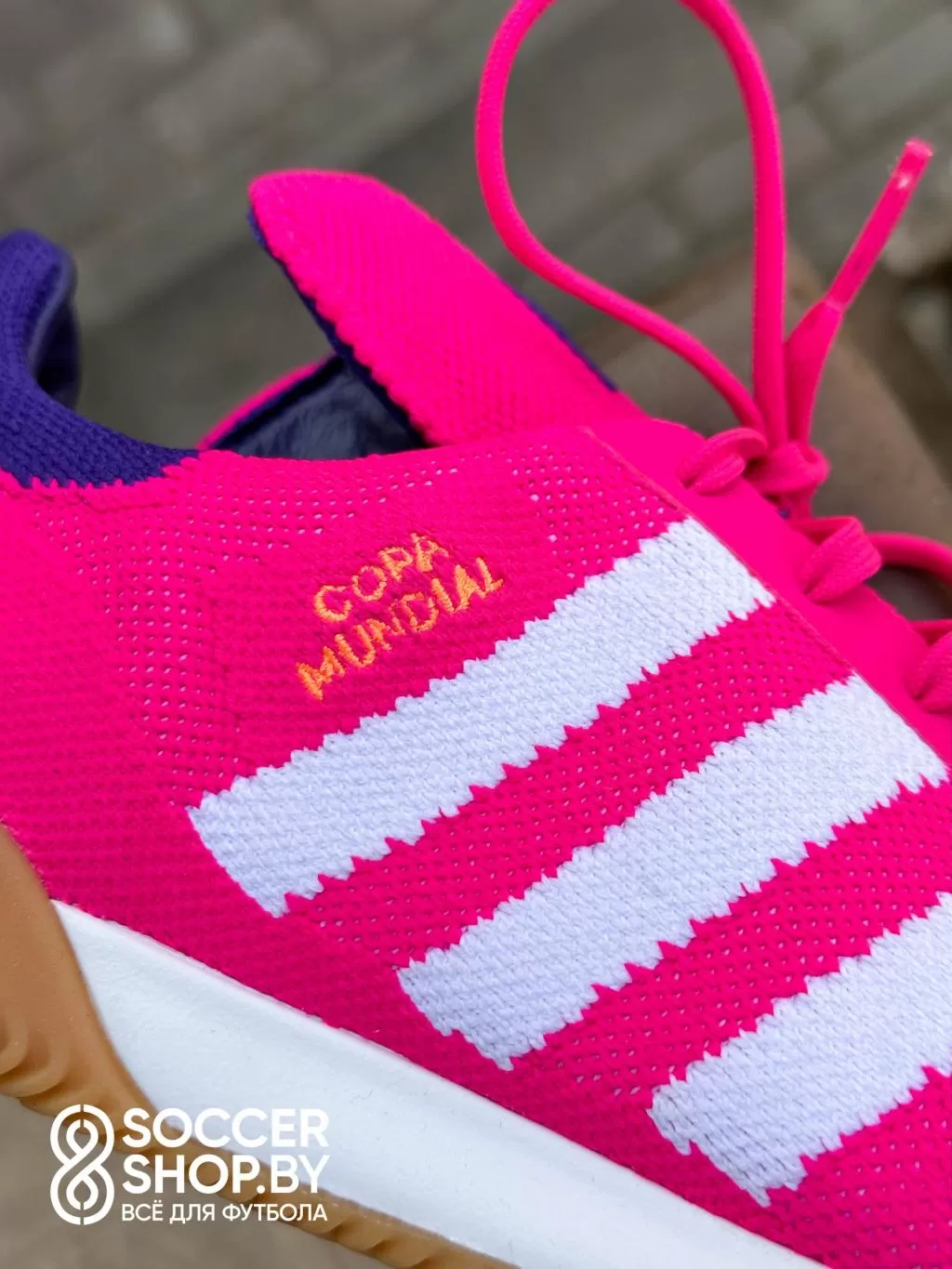 Adidas COPA 70Y Primeknit TR