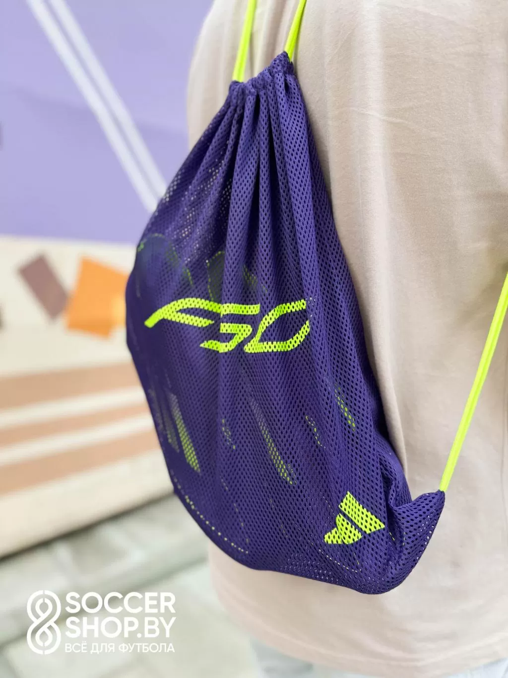 Adidas F50 LL Fast Reborn