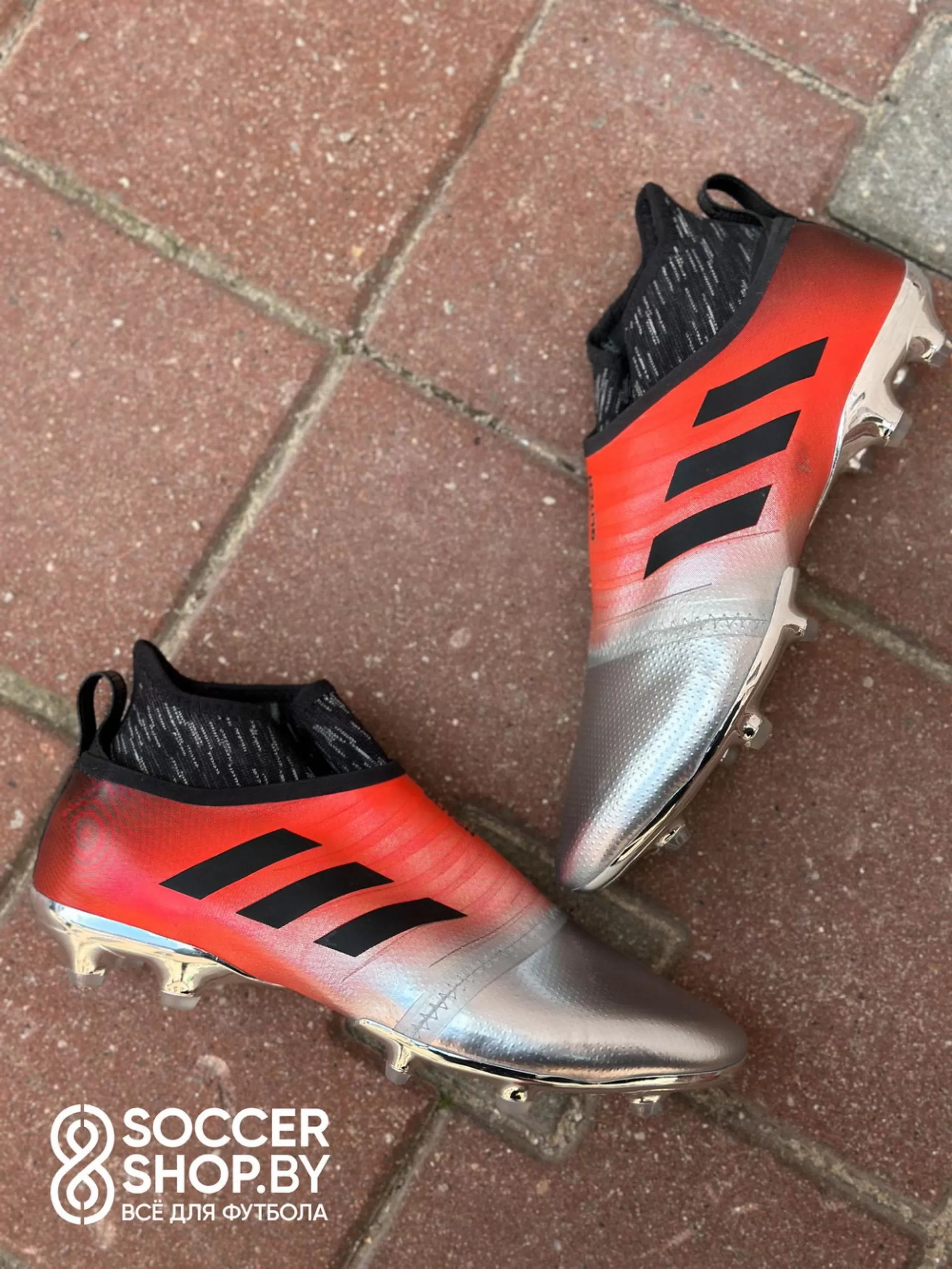 Adidas Glitch «Haze Skin» 