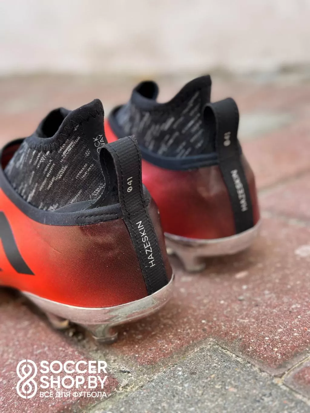 Adidas Glitch «Haze Skin» 