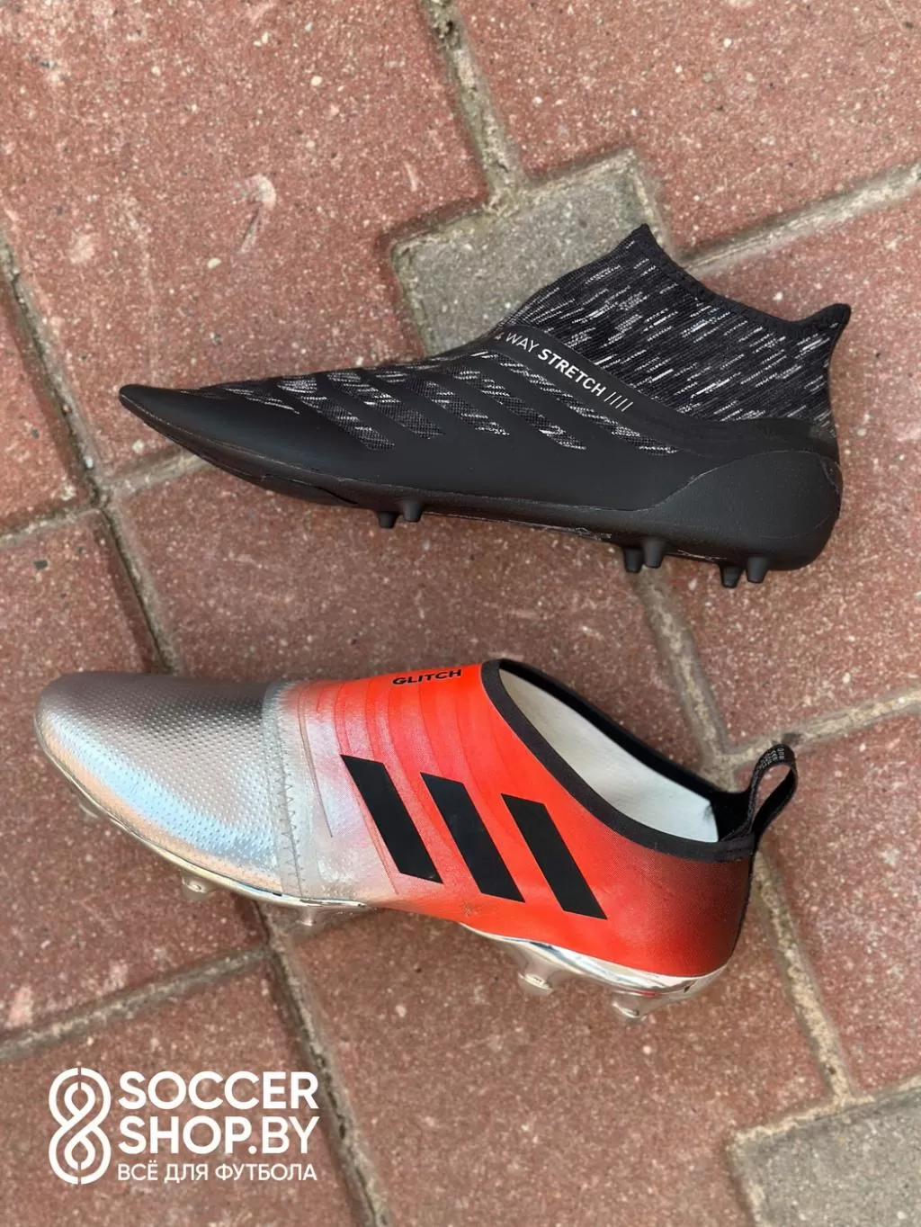 Adidas Glitch «Haze Skin» 