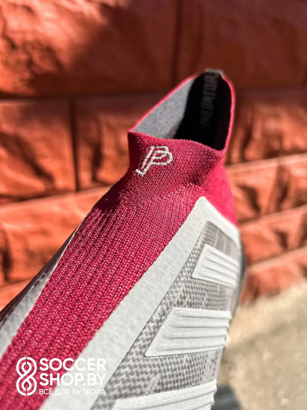 Adidas Predator 18+ Paul Pogba Iron Metal 
