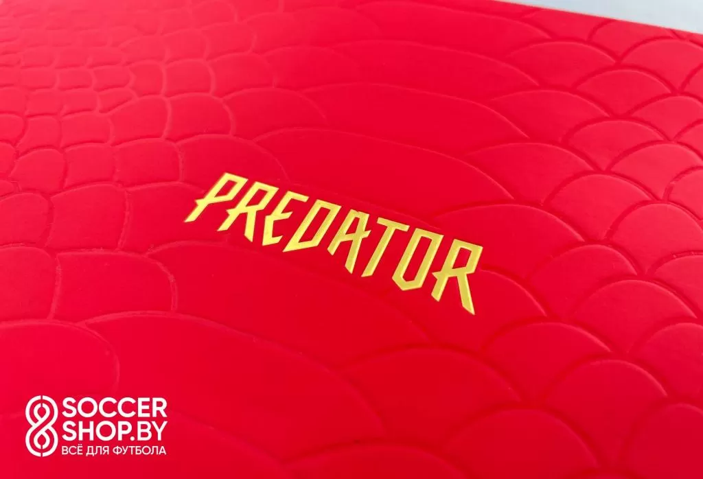 Adidas Predator Archive