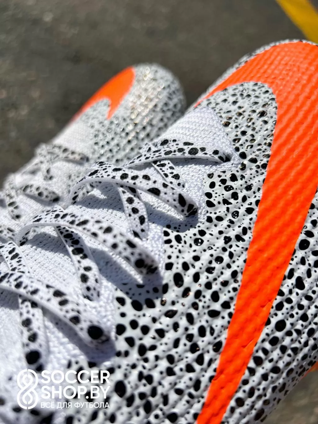 Nike Mercurial Vapor 13 CR7 Safari   