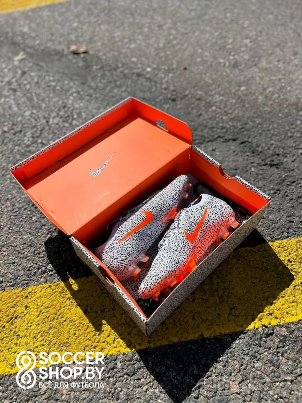 Nike Mercurial Vapor 13 CR7 Safari   