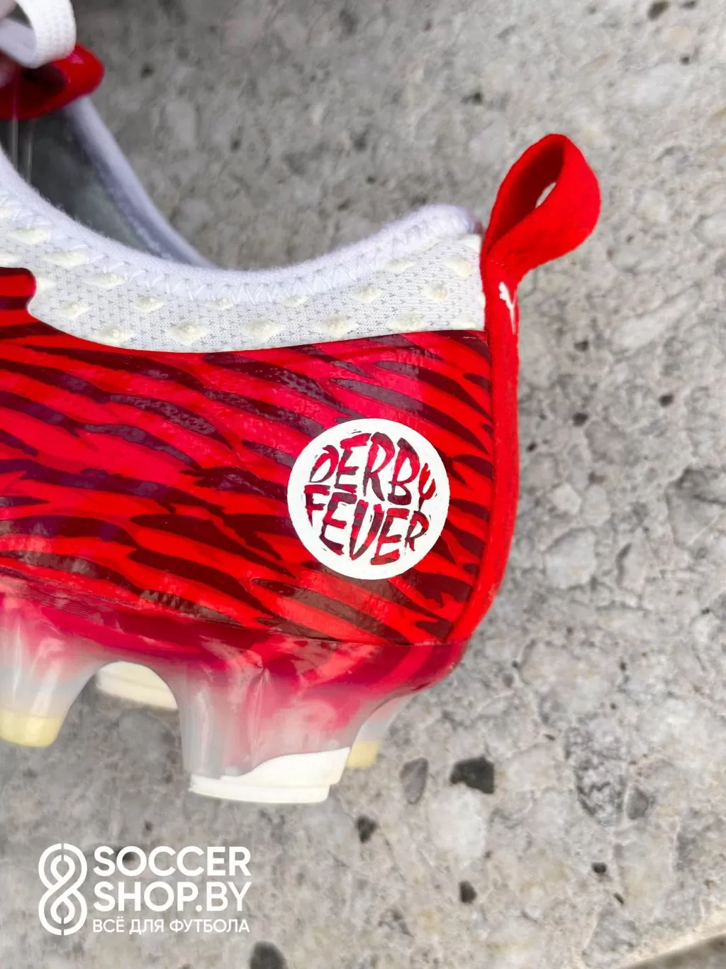 Puma evoPOWER Vigor 1 Derby Fever Pack Giroud 
