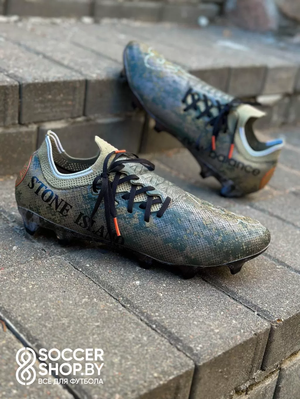 New Balance Furon v7 Pro x Stone Island 