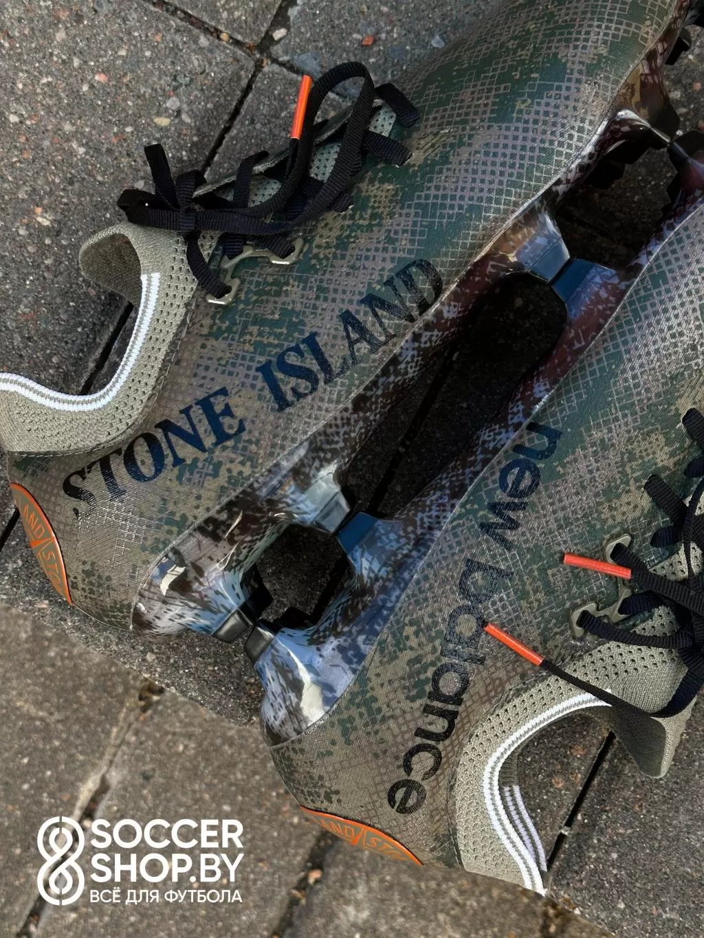 New Balance Furon v7 Pro x Stone Island 