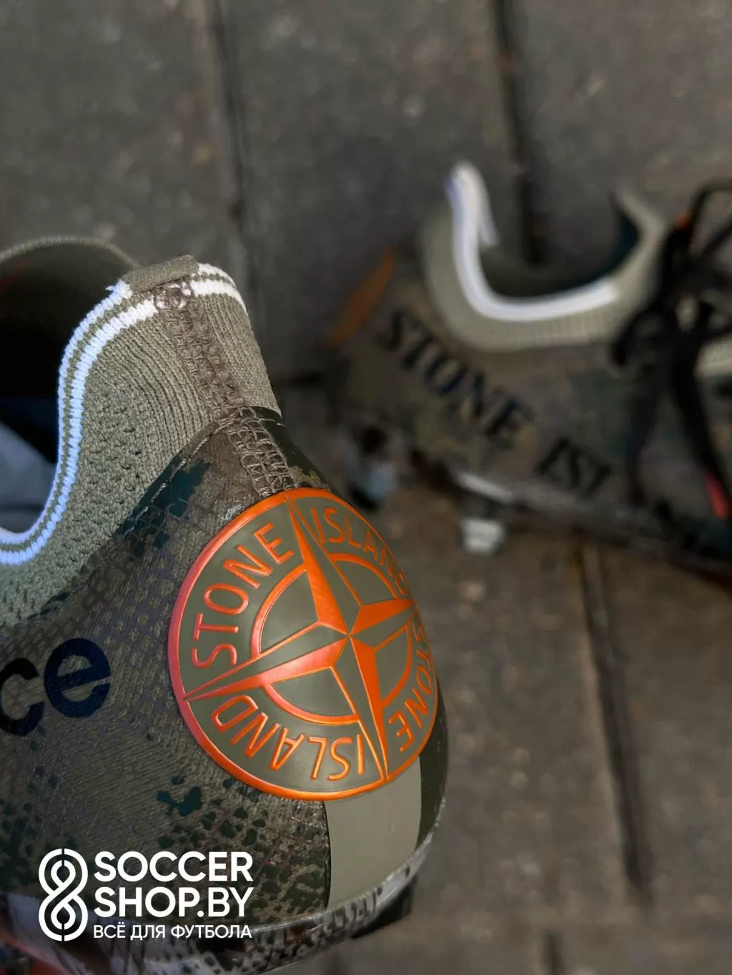 New Balance Furon v7 Pro x Stone Island 