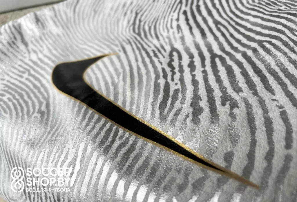 Nike Mercurial Vapor «Touch of Gold» Luka Modric 