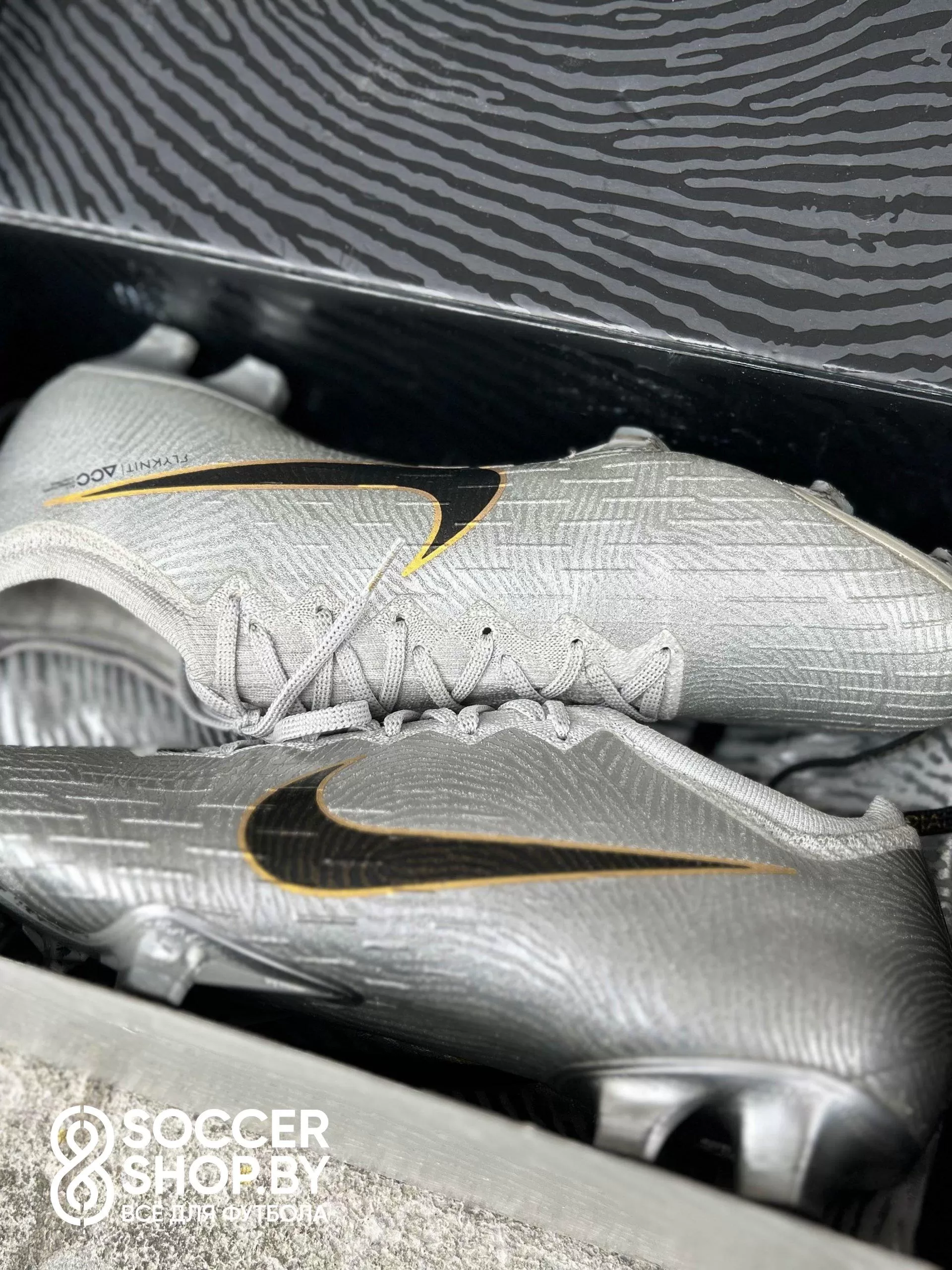 Nike Mercurial Vapor «Touch of Gold» Luka Modric 