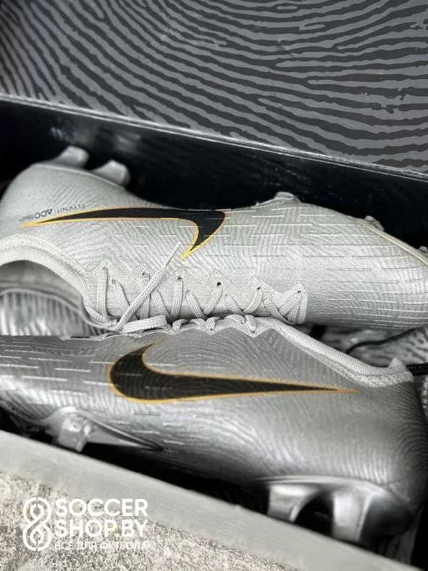 Nike Mercurial Vapor «Touch of Gold» Luka Modric 