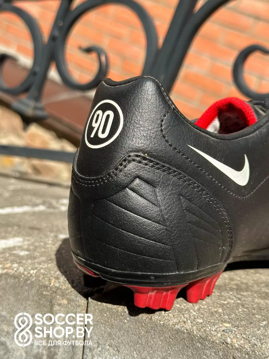 Nike Total 90 Laser II