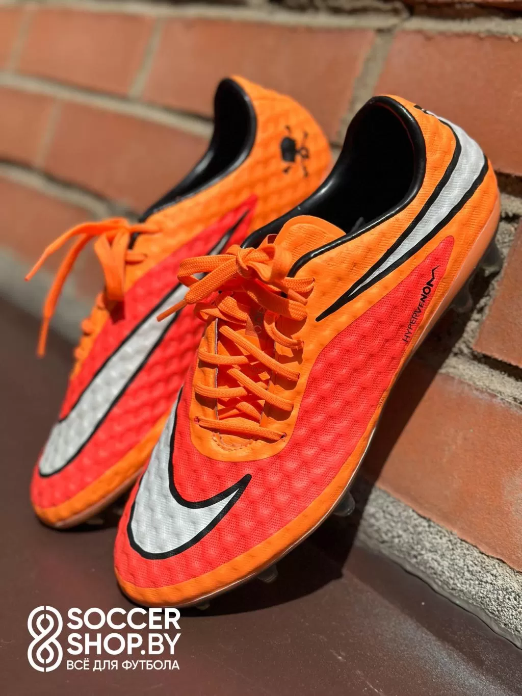 Nike Hypervenom Phantom I  