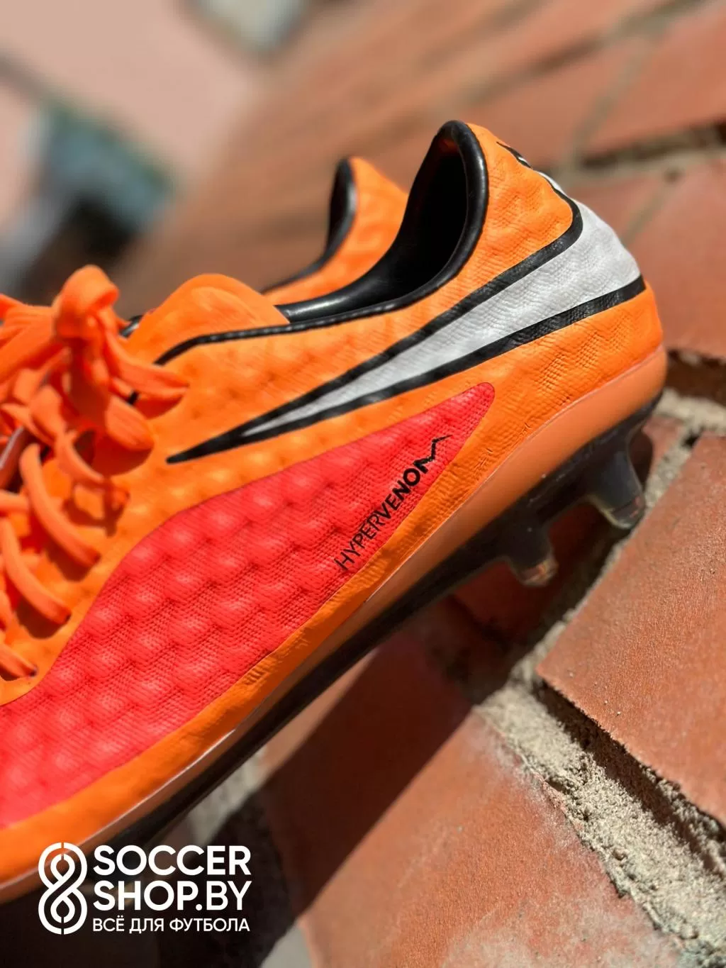 Nike Hypervenom Phantom I  