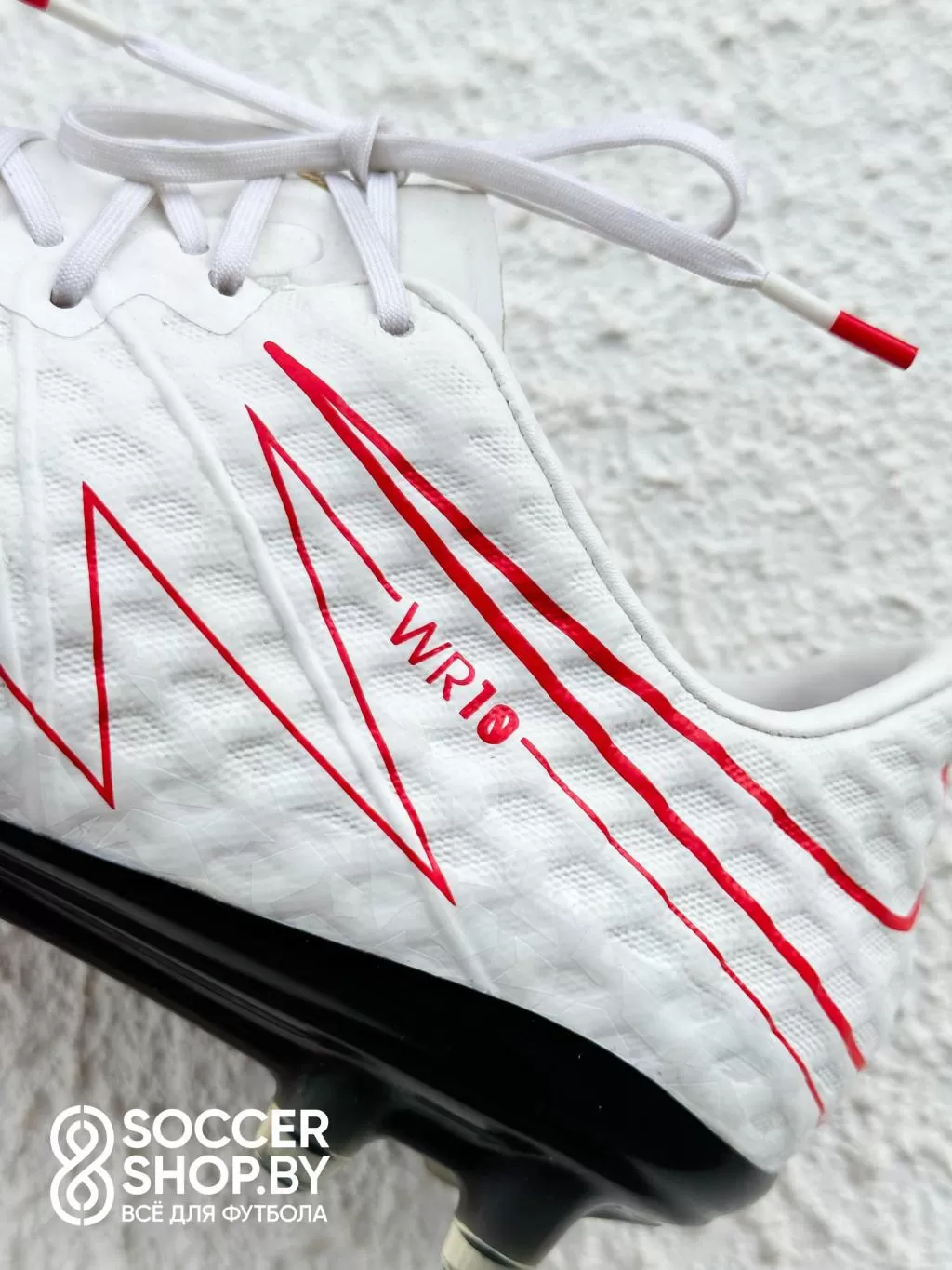 Nike Hypervenom WR250