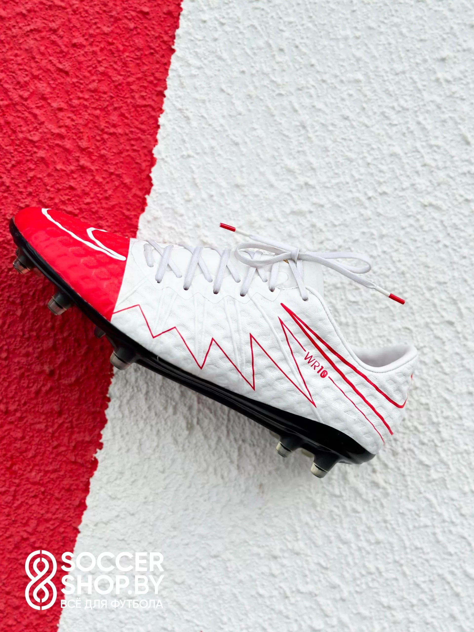Nike Hypervenom WR250