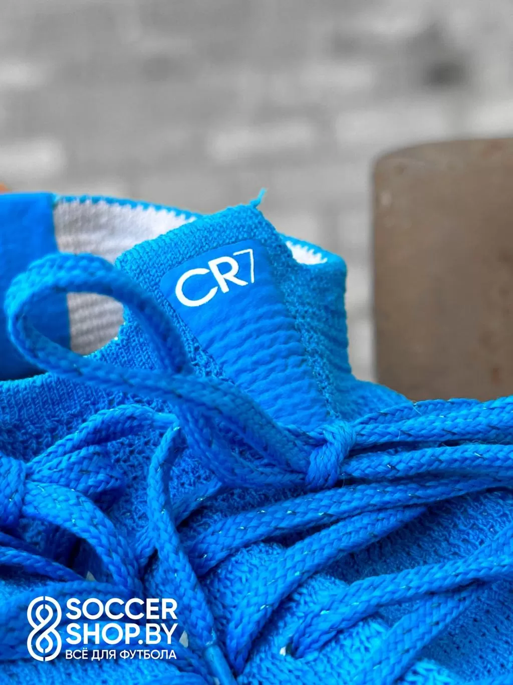 Nike Mercurial CR7 Superfly 7 «Shuai»