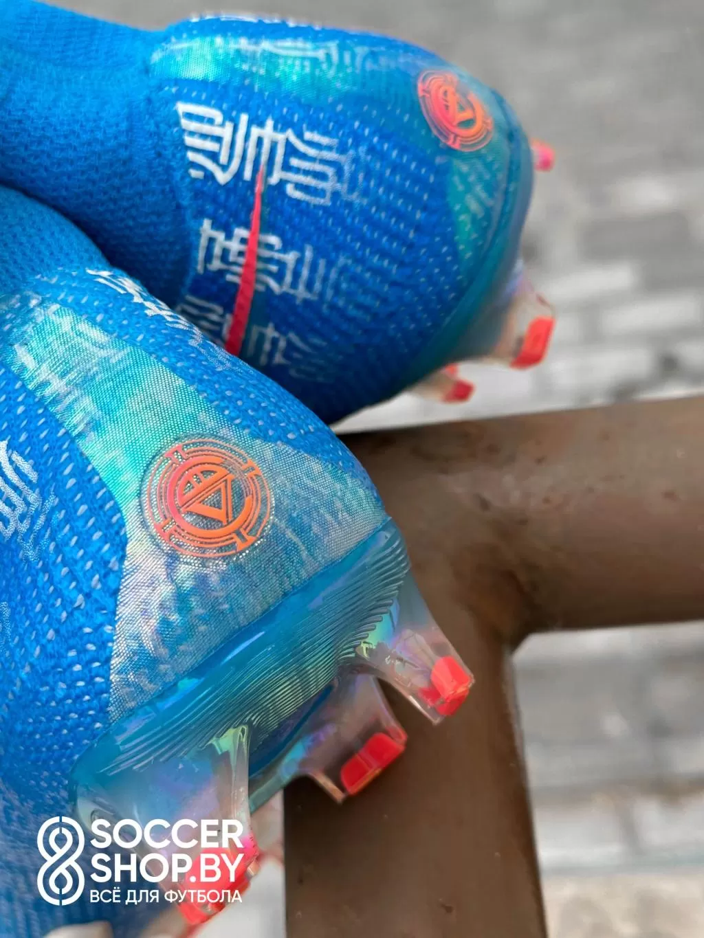 Nike Mercurial CR7 Superfly 7 «Shuai»
