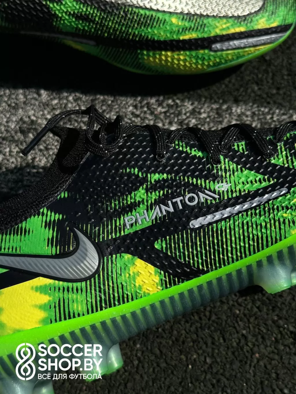 Nike Phantom GT2 SW