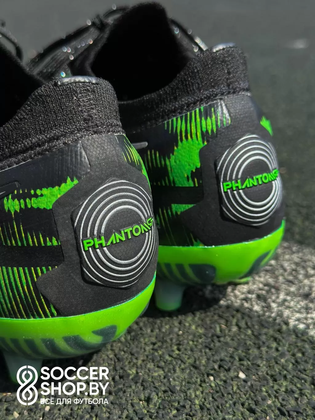 Nike Phantom GT2 SW