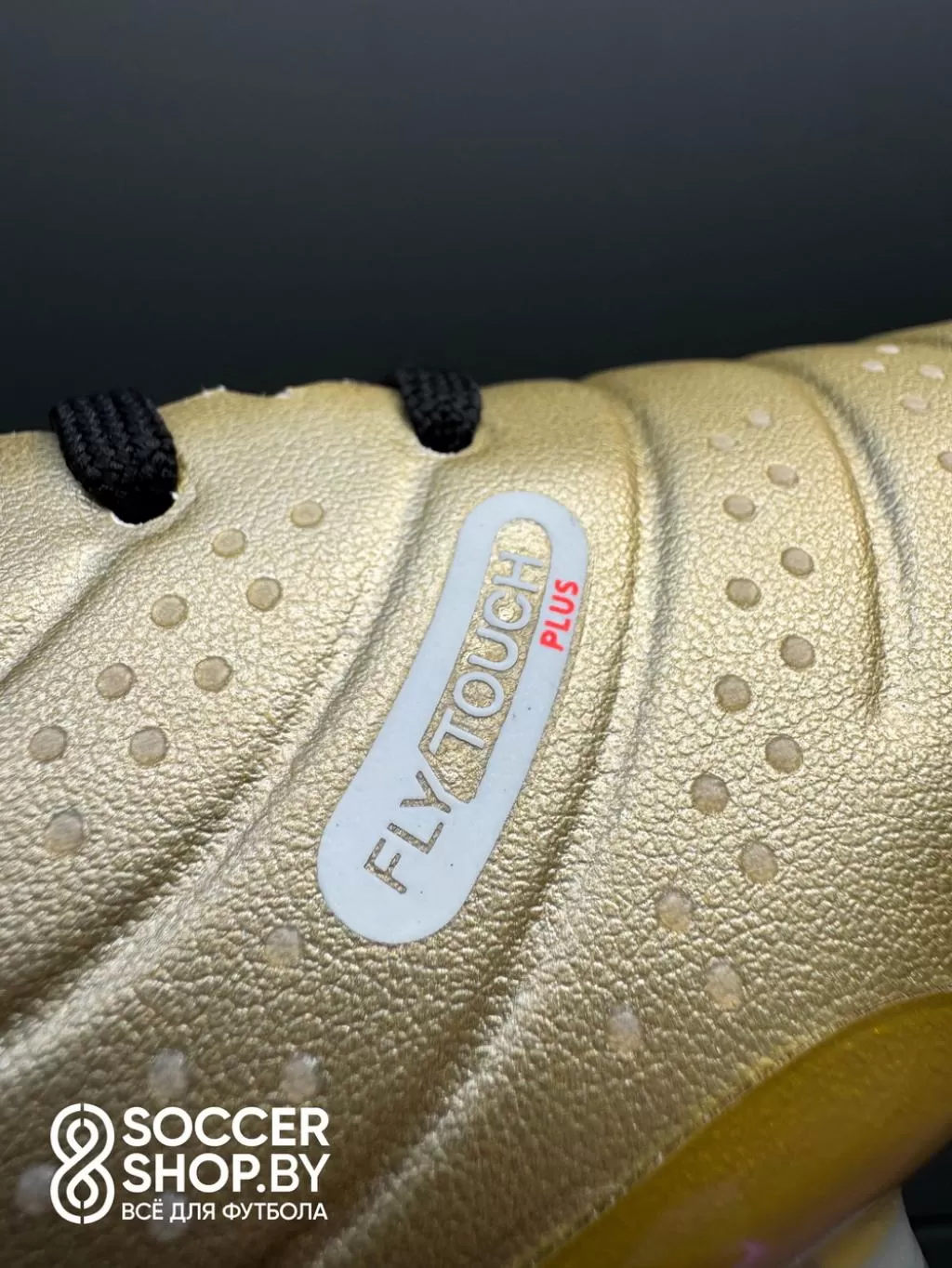 Nike Tiempo Legend X Golden Touch