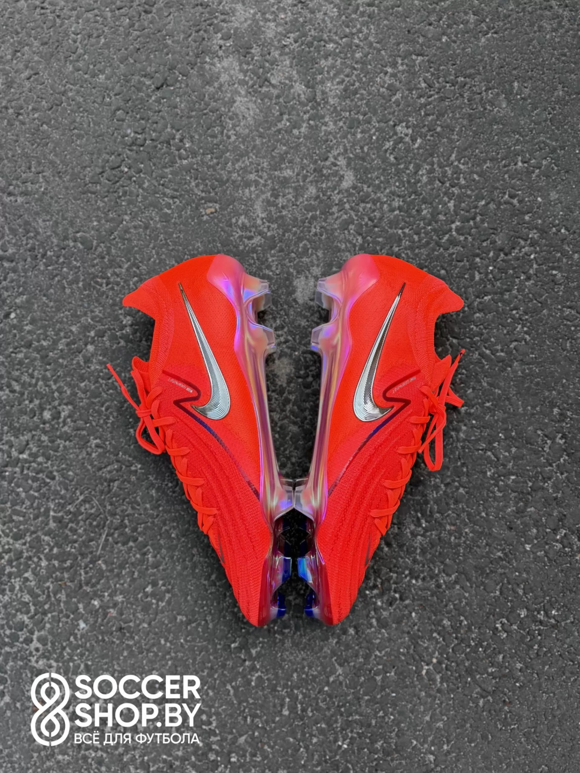 Nike Phantom GX II EH9 