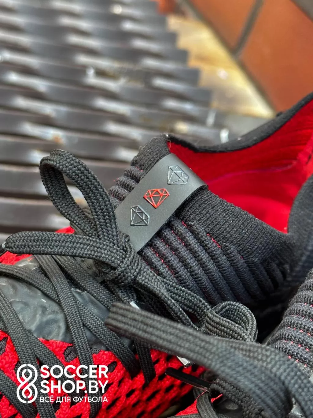Puma Future 2.1 Netfit Limited Edition