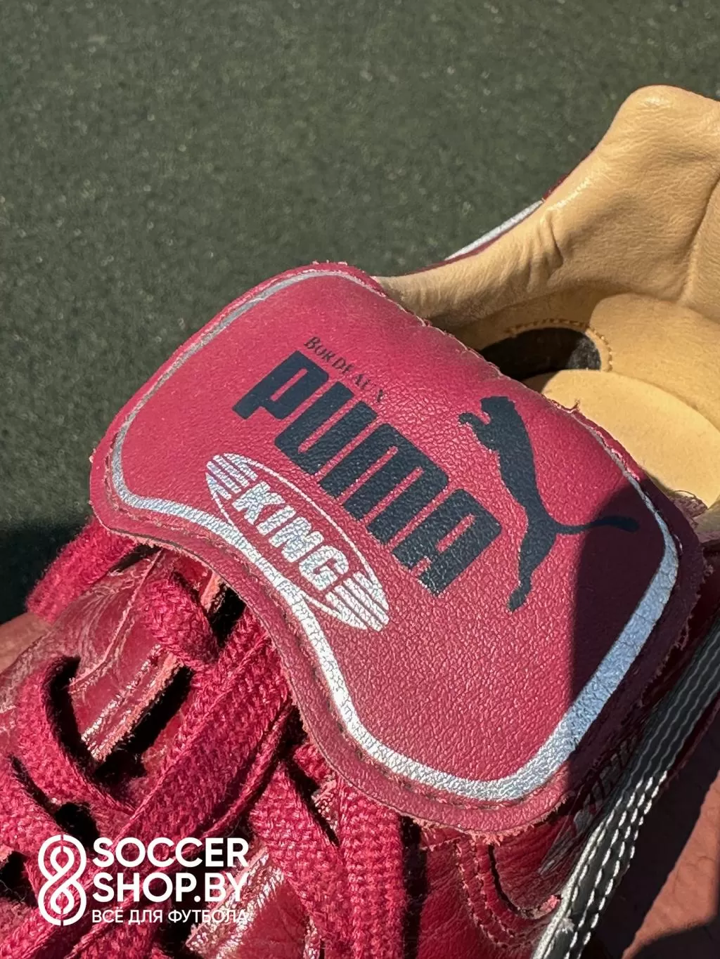 Puma King Top City Di Bordeaux