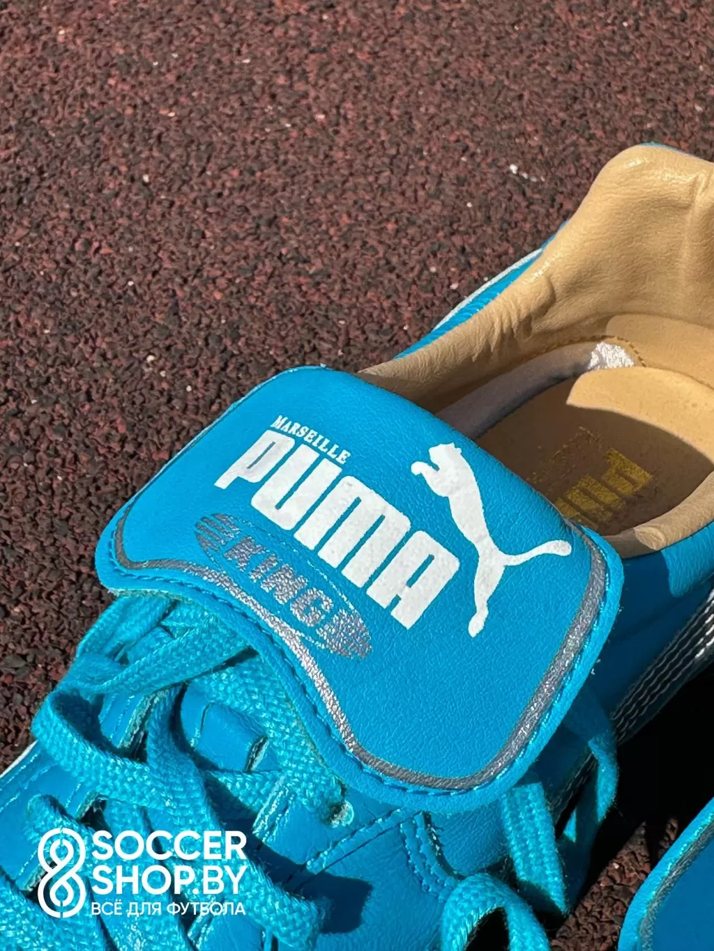 Puma King Top City Di Marseille
