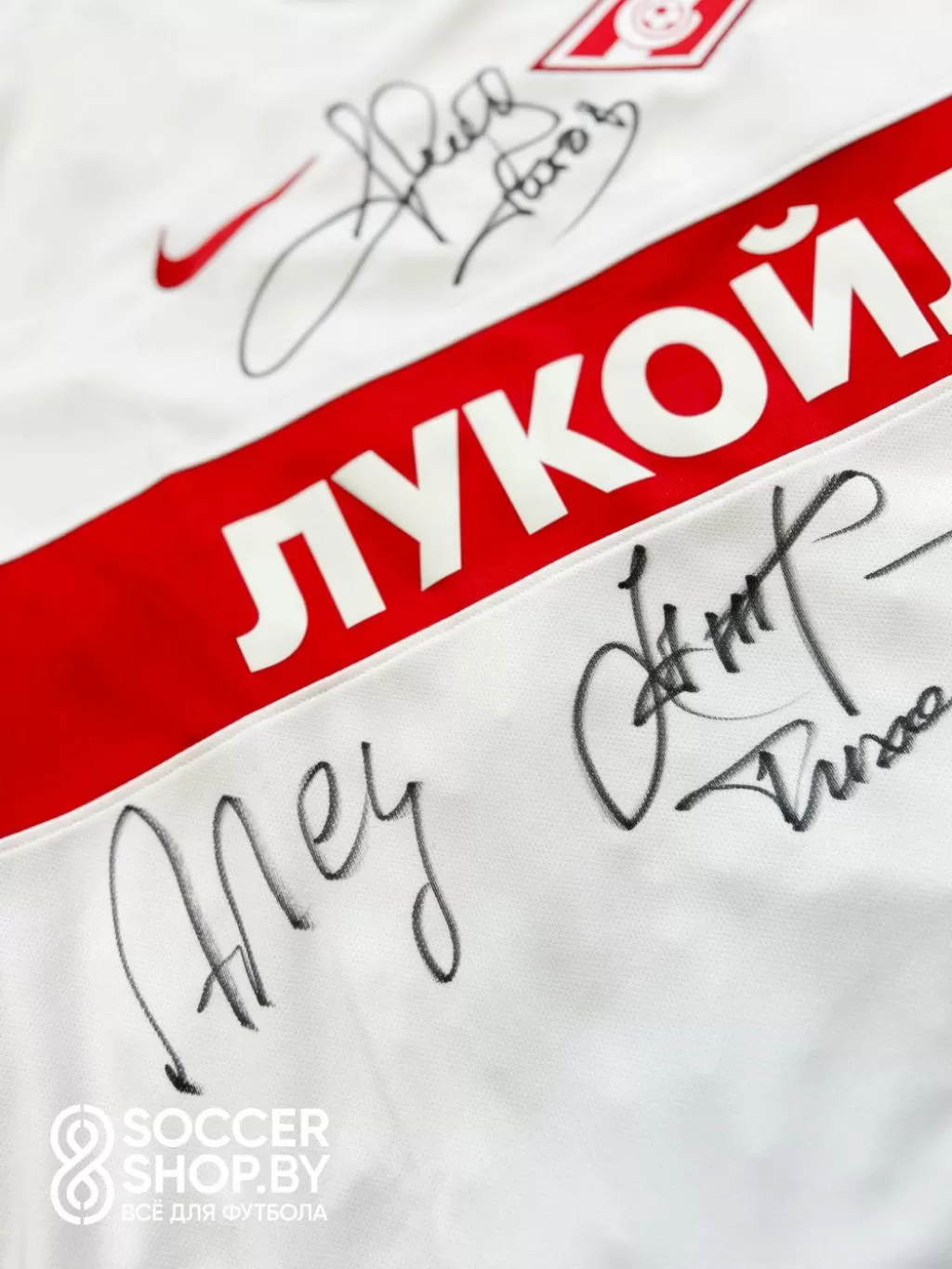 Футболка «Спартака» с автографами Аленичева, Титова, Тихонова