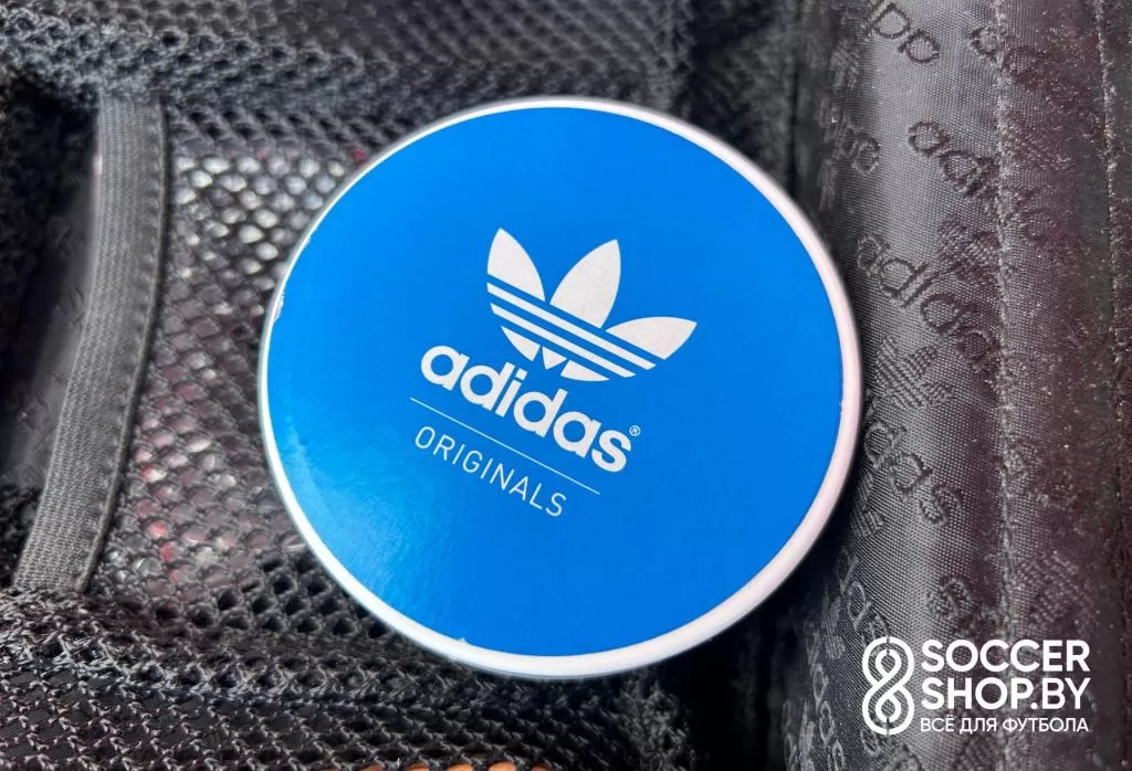 Adidas World Cup 78 LIMITED EDITION