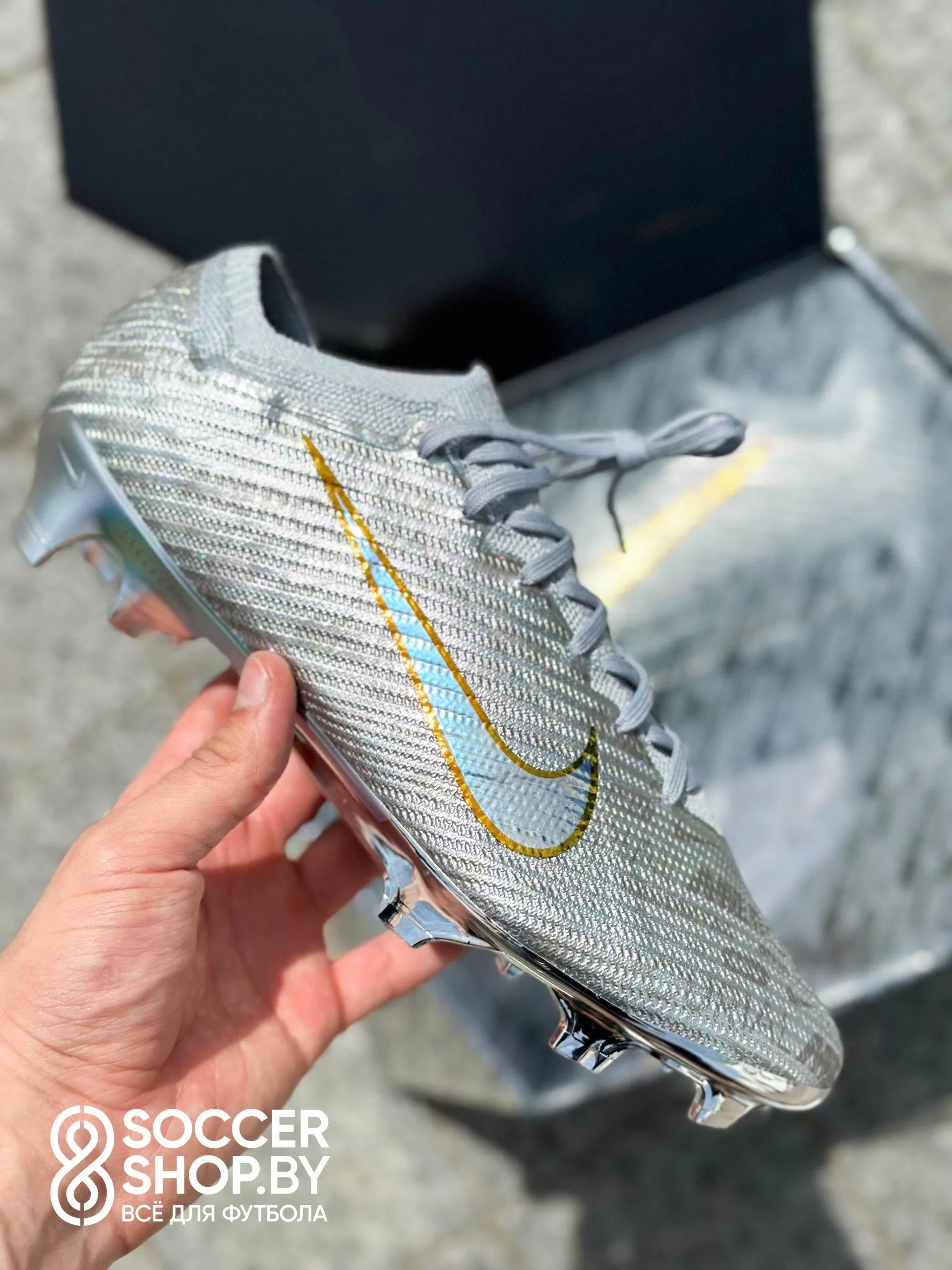 Nike Zoom Mercurial Vapor 15 XXV SE