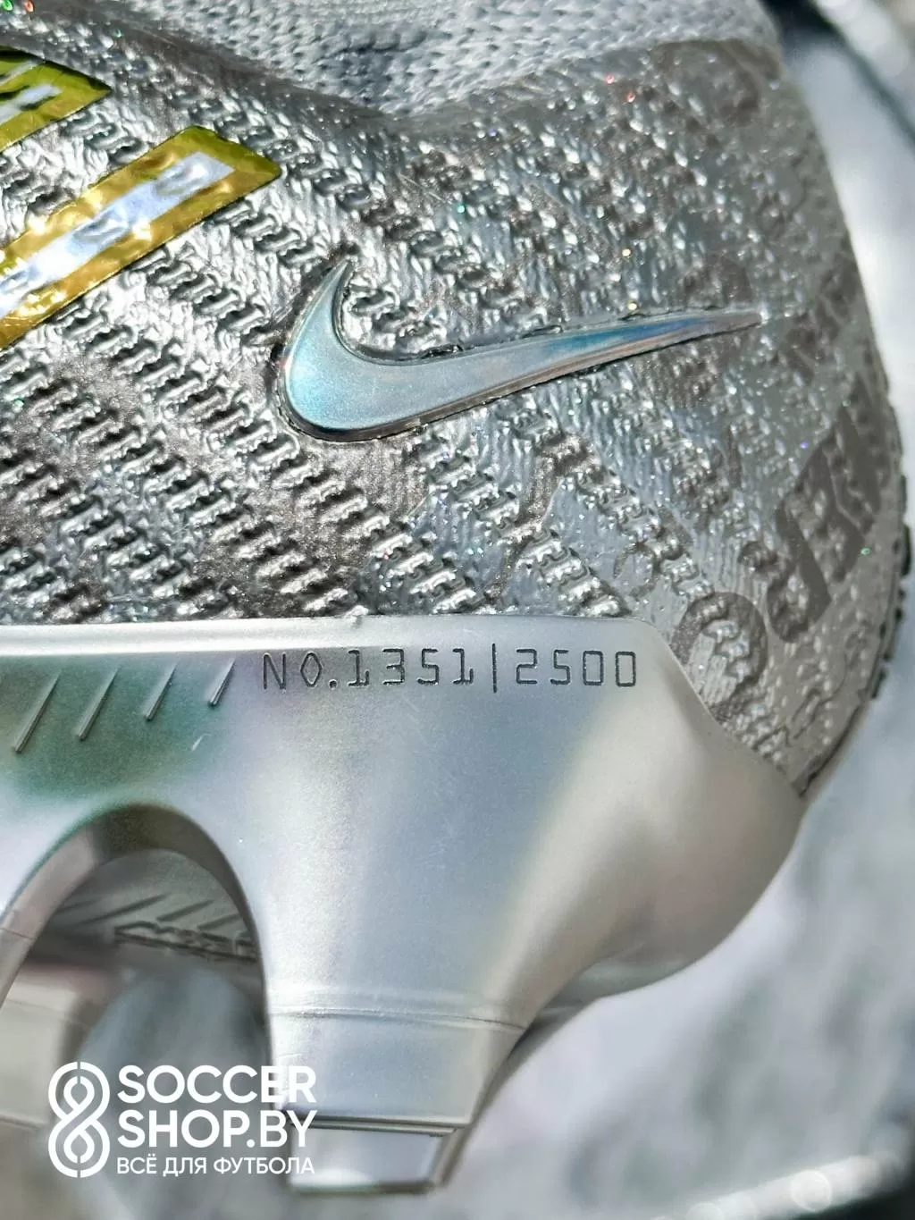 Nike Zoom Mercurial Vapor 15 XXV SE