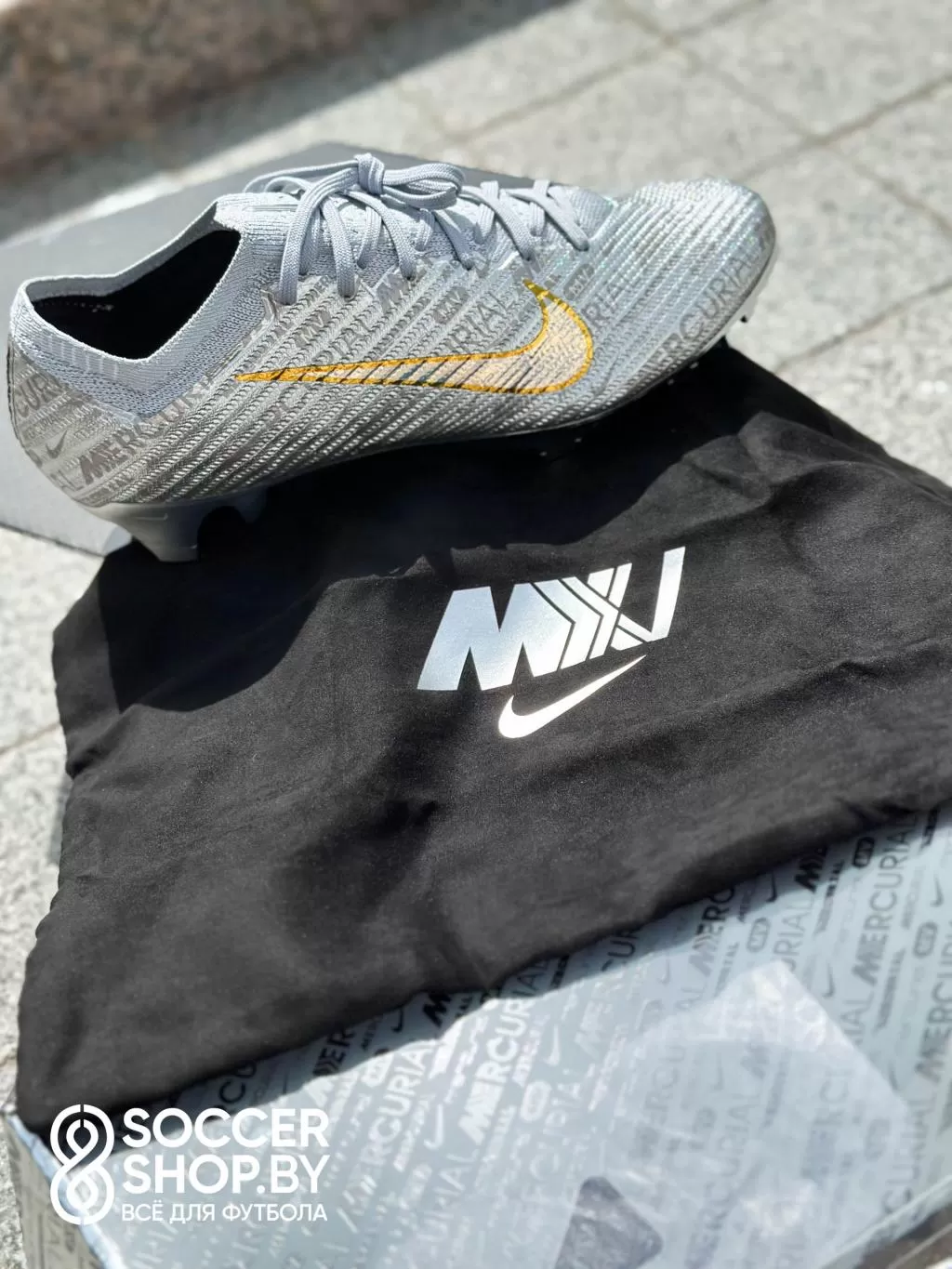 Nike Zoom Mercurial Vapor 15 XXV SE