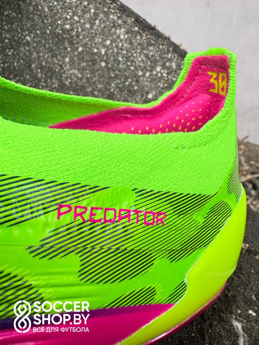 Adidas Predator Generation Pred 