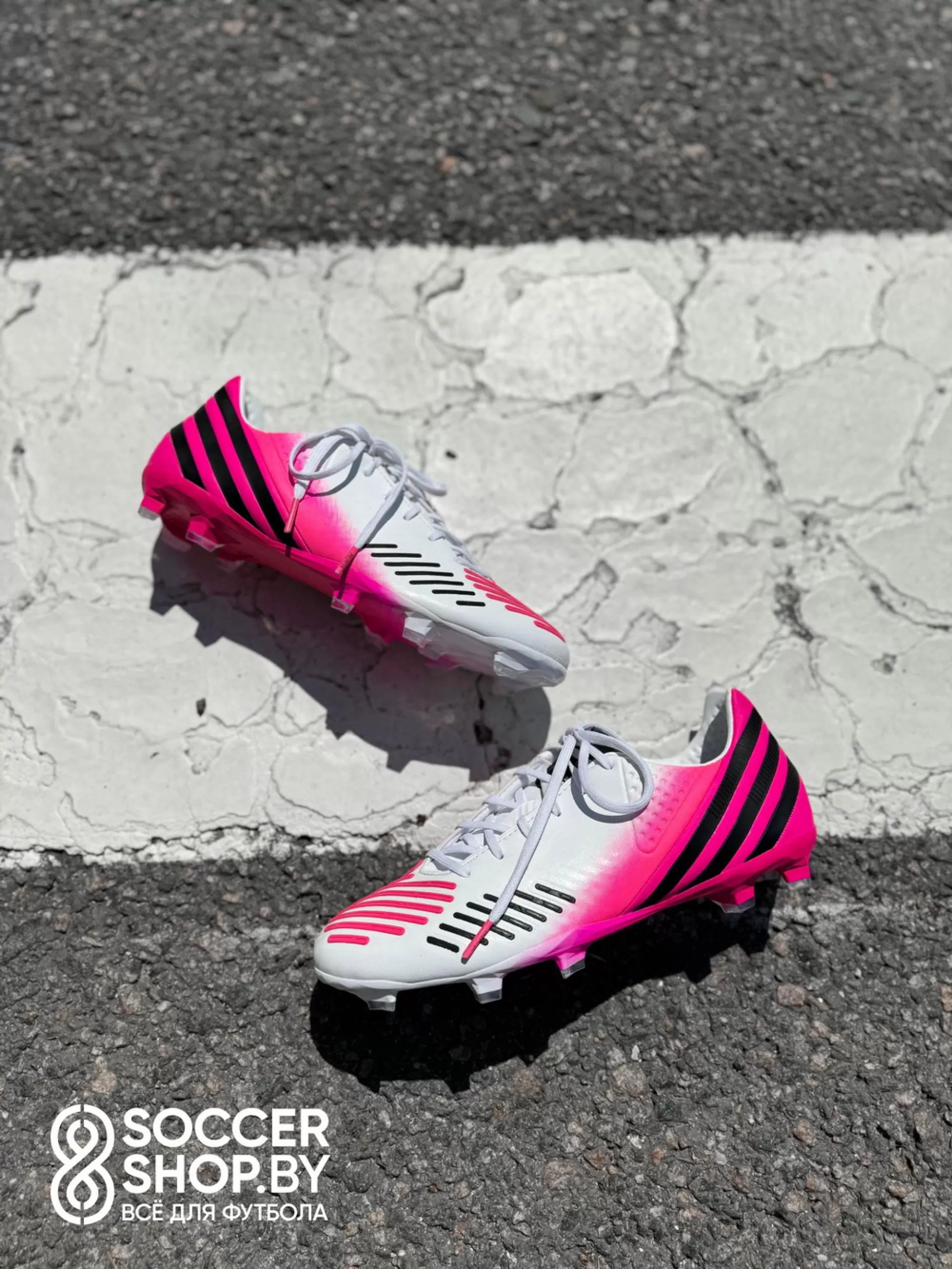 Adidas Predator LZ 
