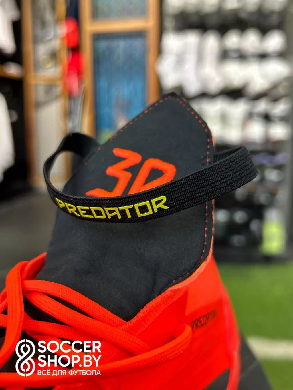 Adidas Predator Predstrike FT