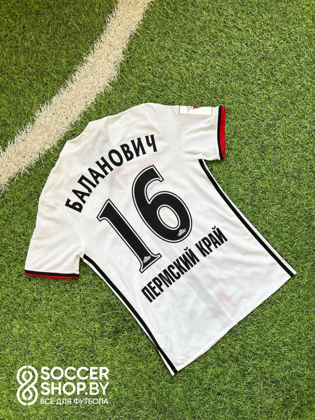 Футболка «Амкара» Сергея Балановича сезона 2016/2017