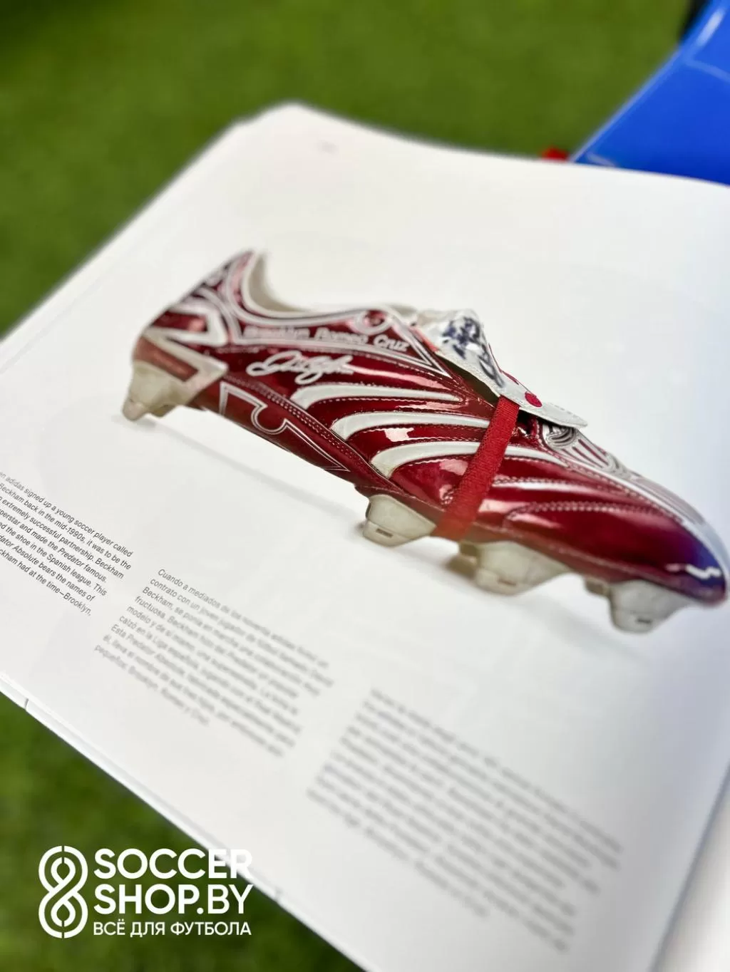 Книга Adidas Archive. The Footwear Collection