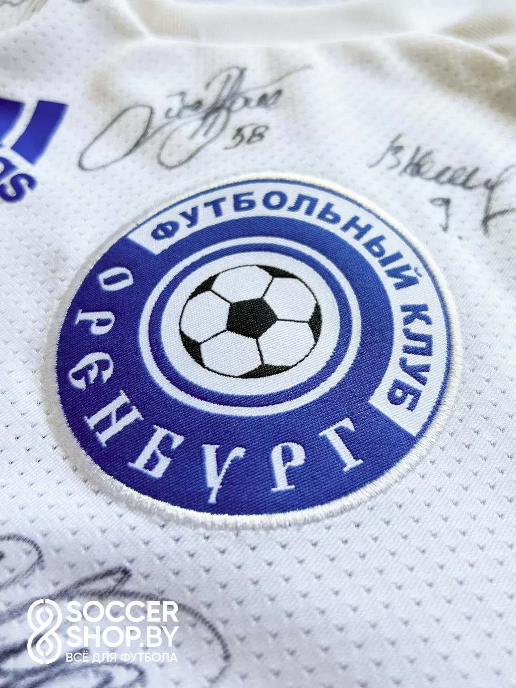 Футболка «Оренбурга» Станислава Драгуна сезона 2016/2017