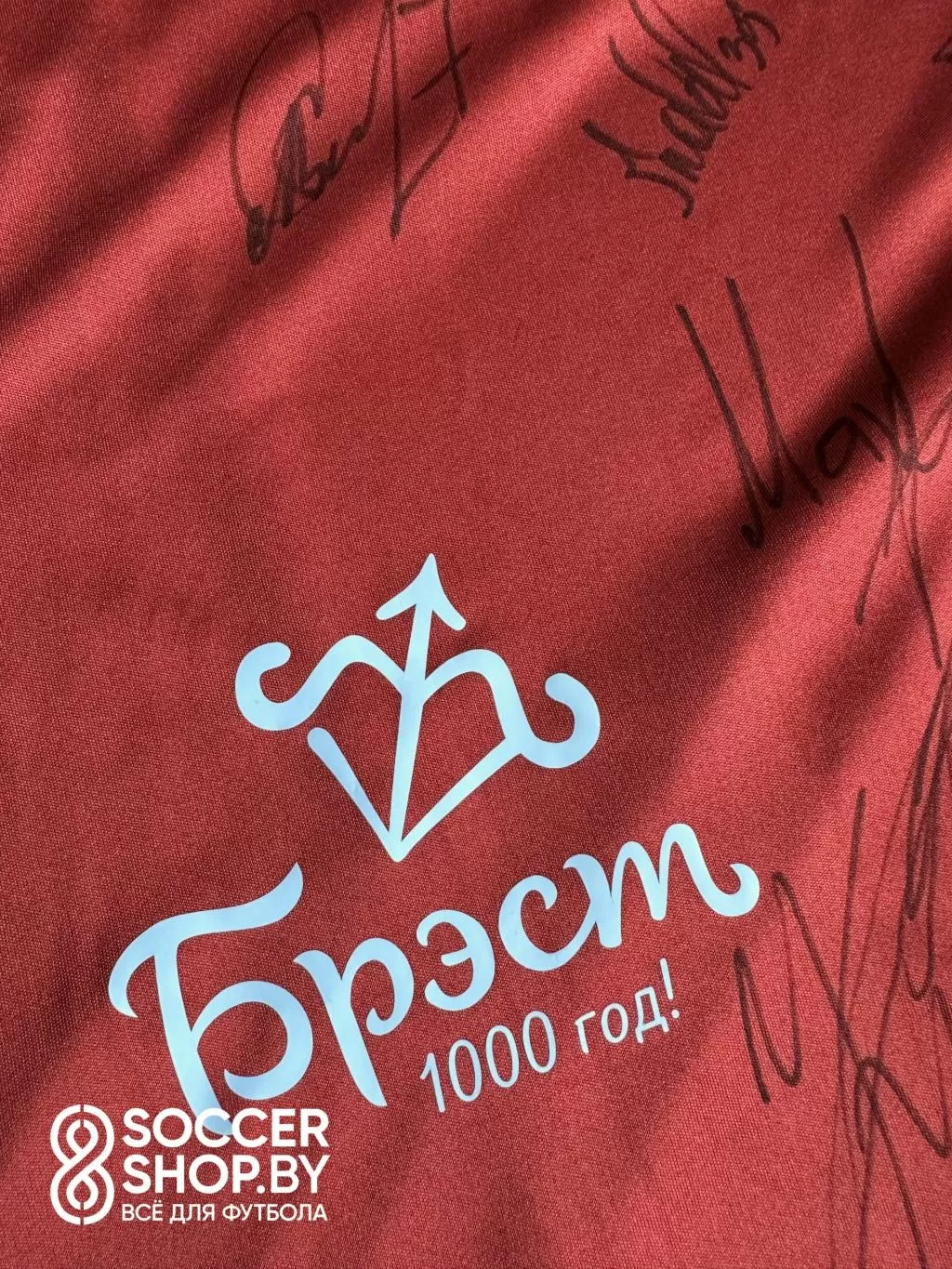 Футболка «Динамо-Брест» сезона 2019